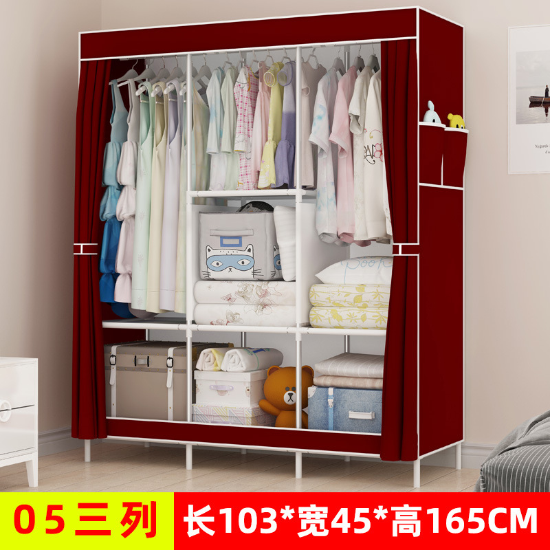 简易衣柜实物图