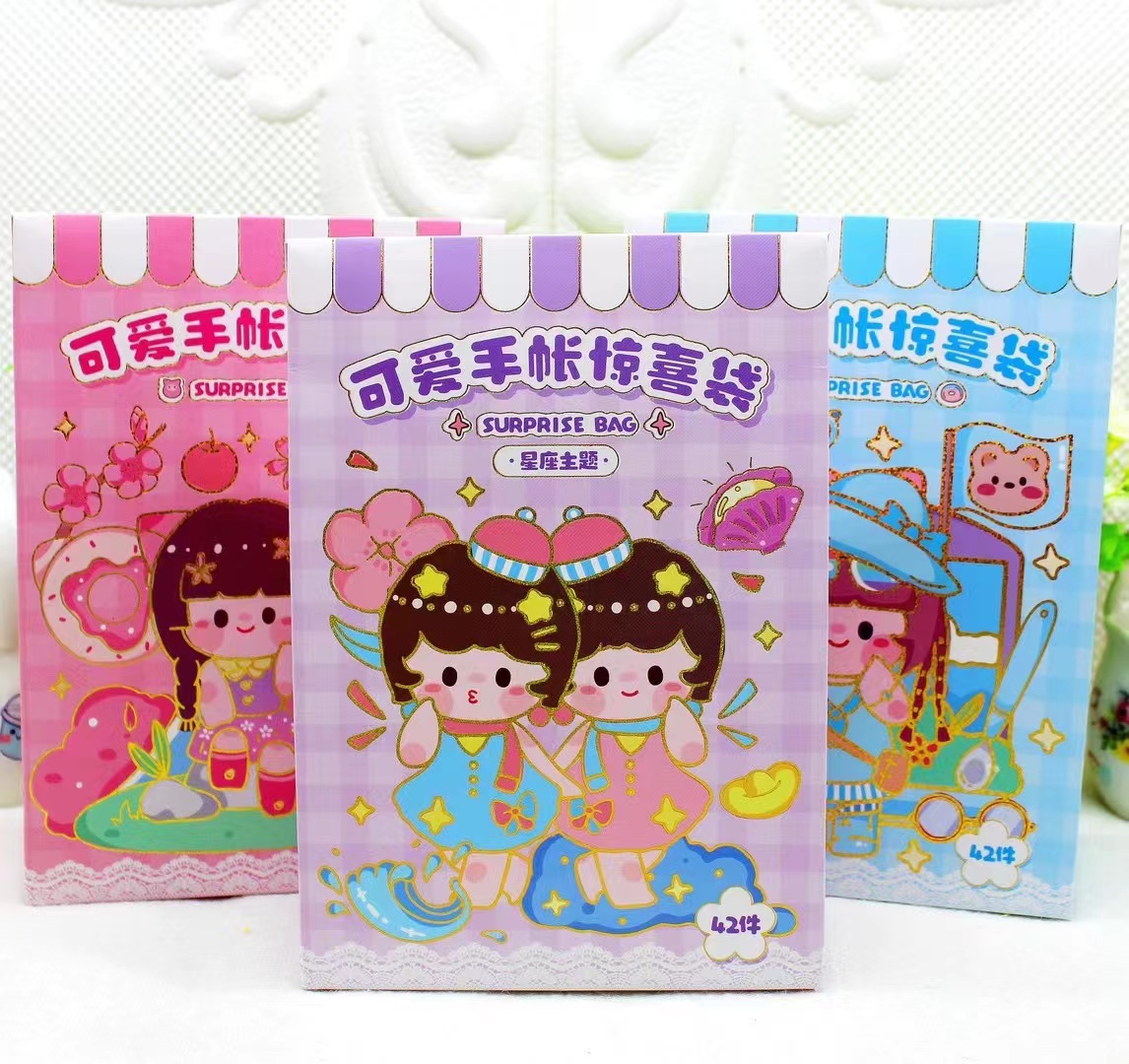 贴纸/手帐贴/便签套装细节图
