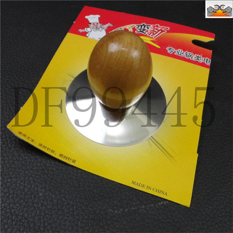 DF99445  木质蘑菇锅盖珠   DF TRADING HOUSE细节图