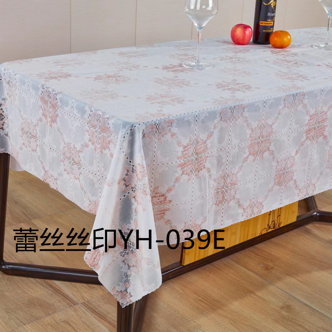 PVC printed white base beige lace tablecloth, classic European home tablecloth, hotel decoration, waterproof and no-wash tablecloth Specification image