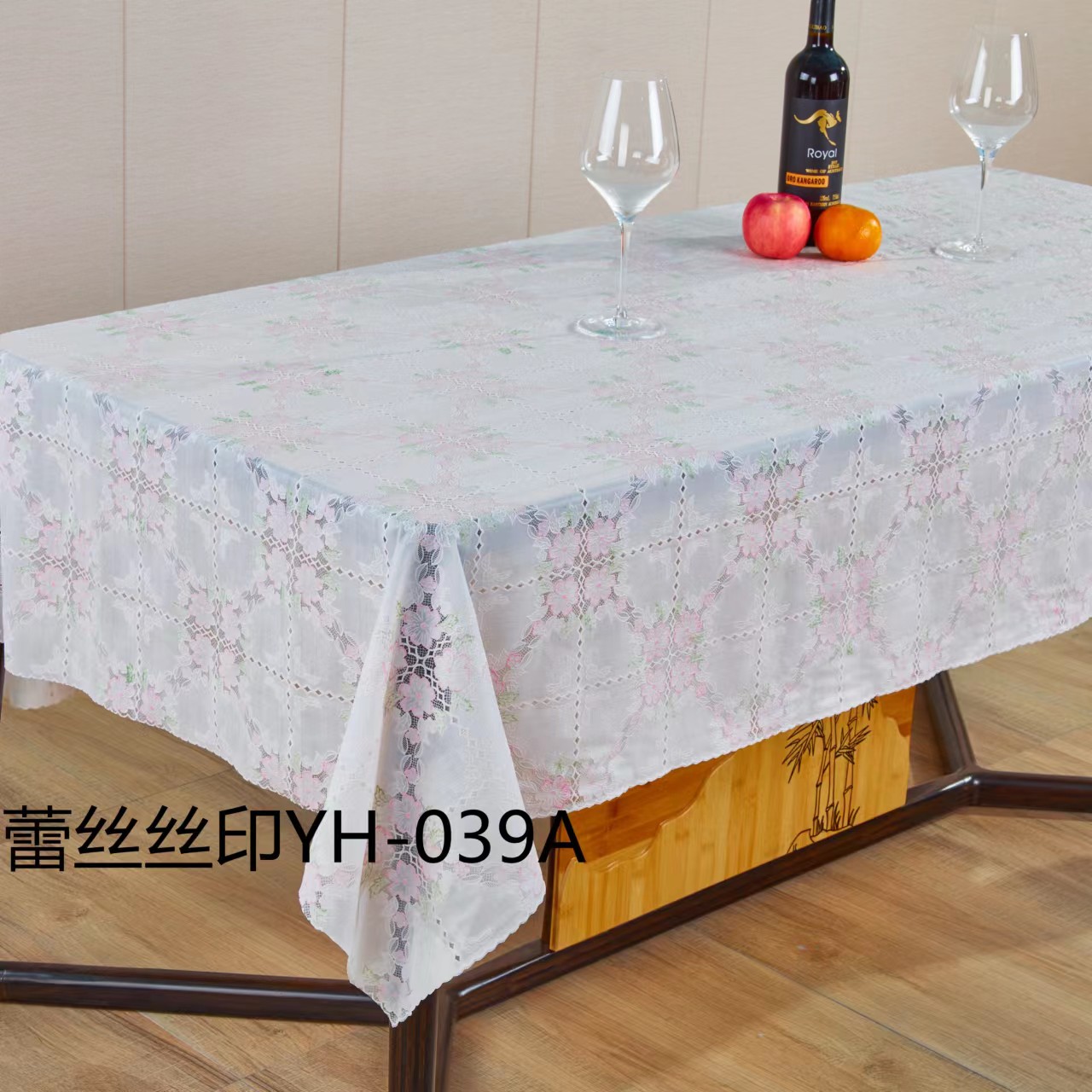 PVC printed white base beige lace tablecloth, classic European home tablecloth, hotel decoration, waterproof and no-wash tablecloth details Picture