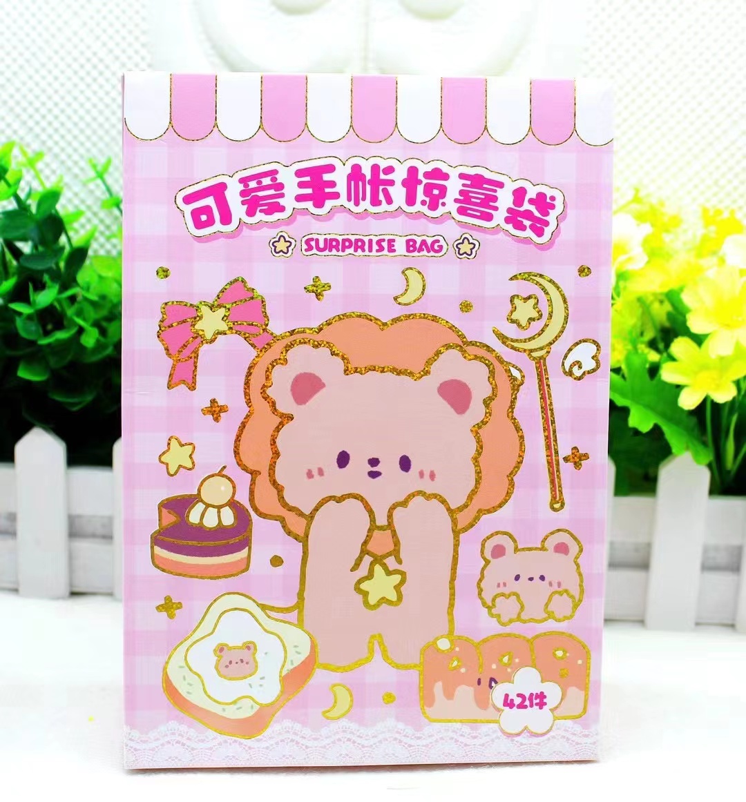 文具贴纸实物图