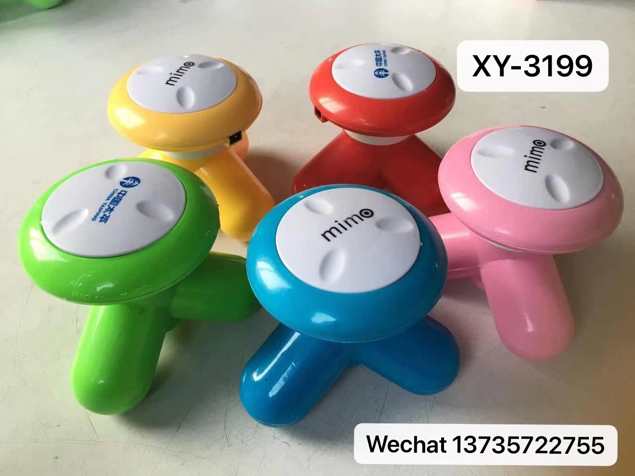 XY-3199按摩器  颈部按摩器  USB按摩器  