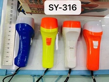 白光手电筒  LED手电筒  塑料纽扣电池手电筒 SY-316手电筒