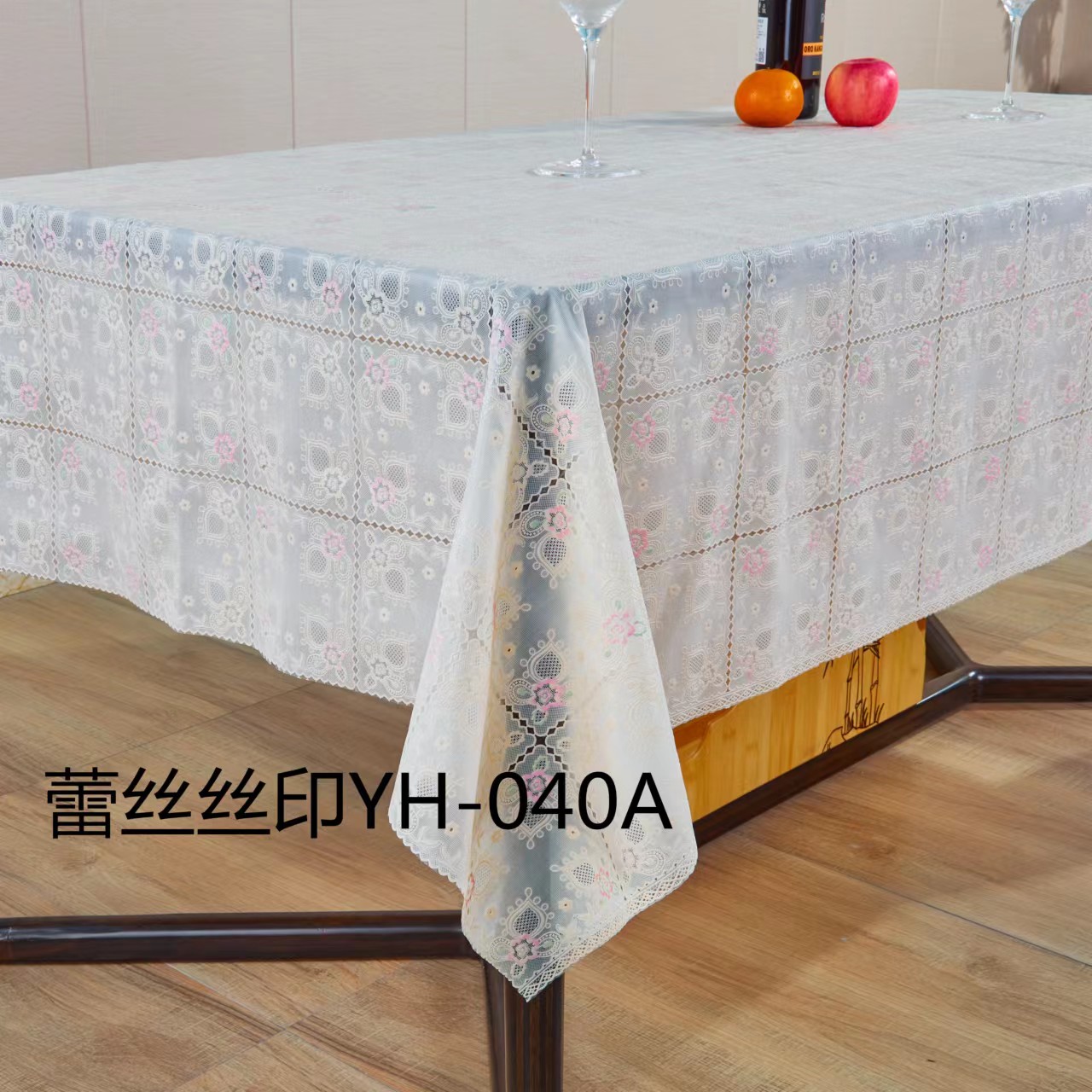 PVC printed white base beige lace tablecloth, classic European home tablecloth, hotel decoration, waterproof and no-wash tablecloth Item Picture