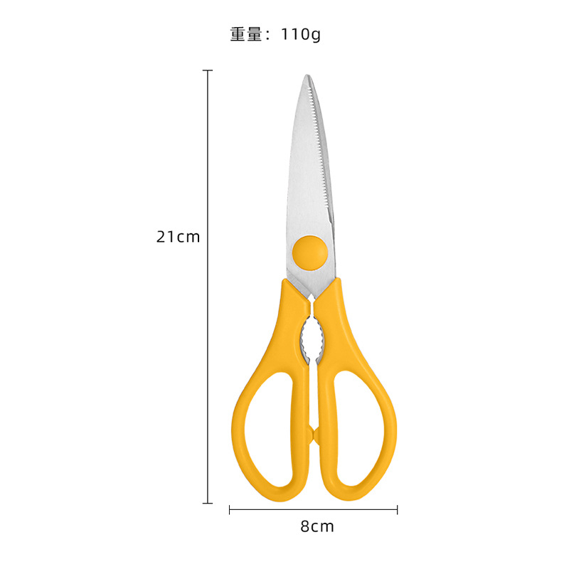 Stainless steel chicken bone scissors for export