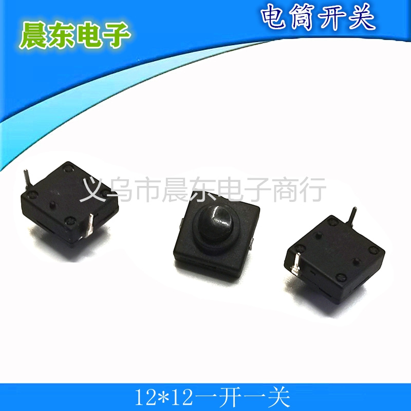 急停按钮开关/平头按钮开关细节图