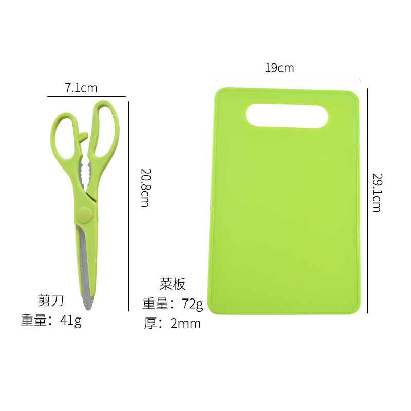 5-piece kitchen knife set exclusively for export details Picture