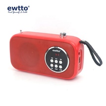 ewtto ET-P1721B 时尚简约便携式多功能无线蓝牙音箱