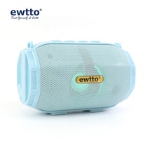 ewtto ET-P1656BT便携式户外无线蓝牙音箱