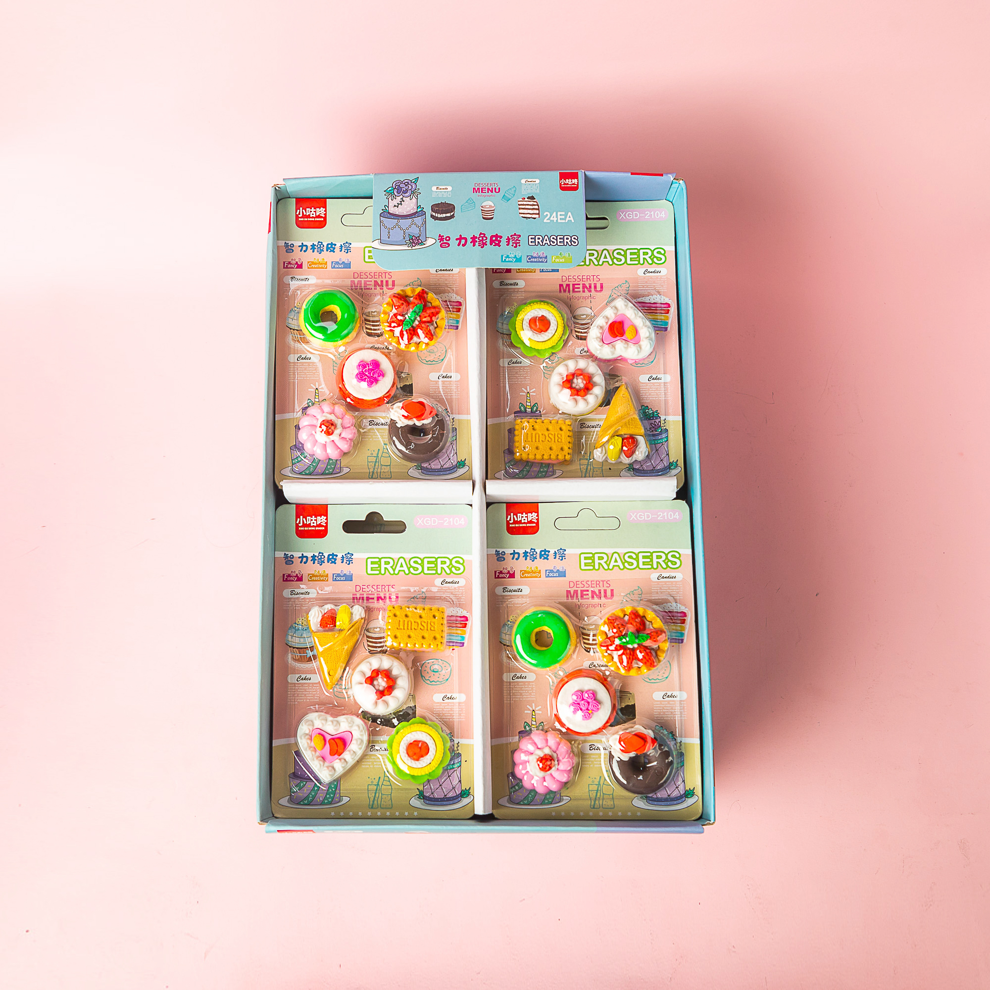 小咕咚创意蛋糕饼干橡皮擦