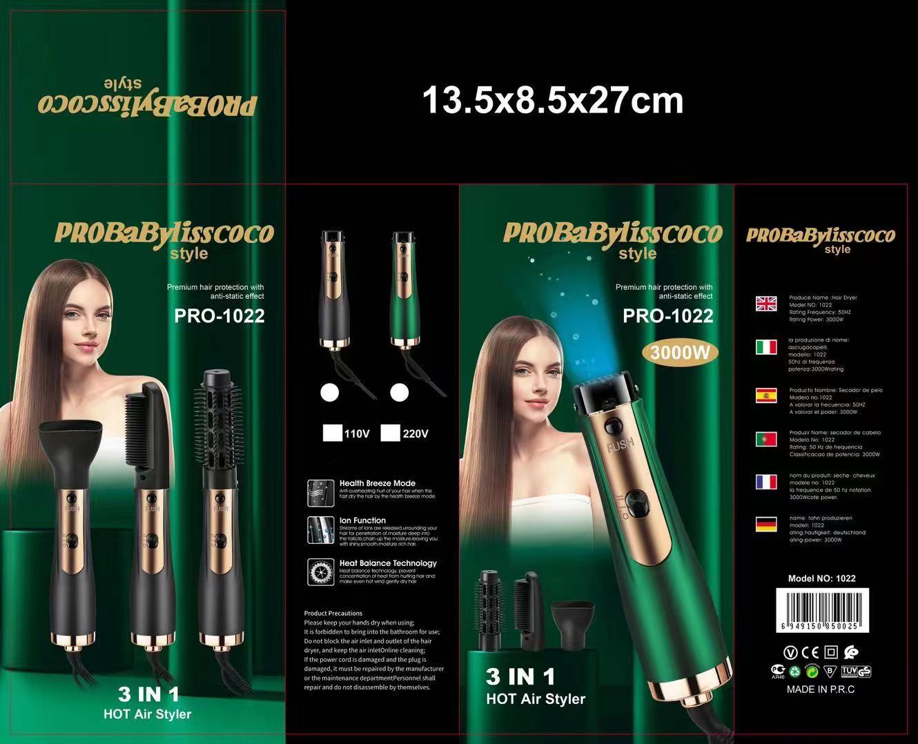 1022 Straight hair comb