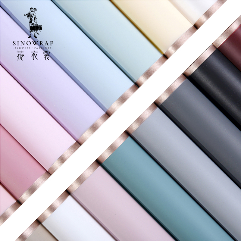 花衣裳/金边果冻膜/果冻膜包装纸细节图