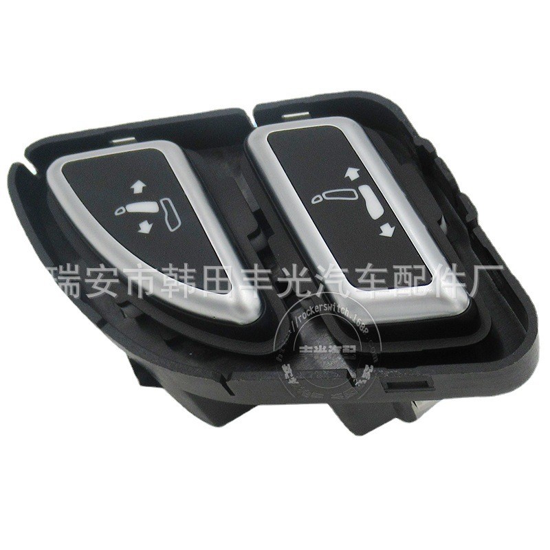 Factory direct sales, suitable for Volkswagen Audi seat adjustment switches, new Passat car seat adjustment switches 3AD959785/3CD959785 electroplated models Item Picture