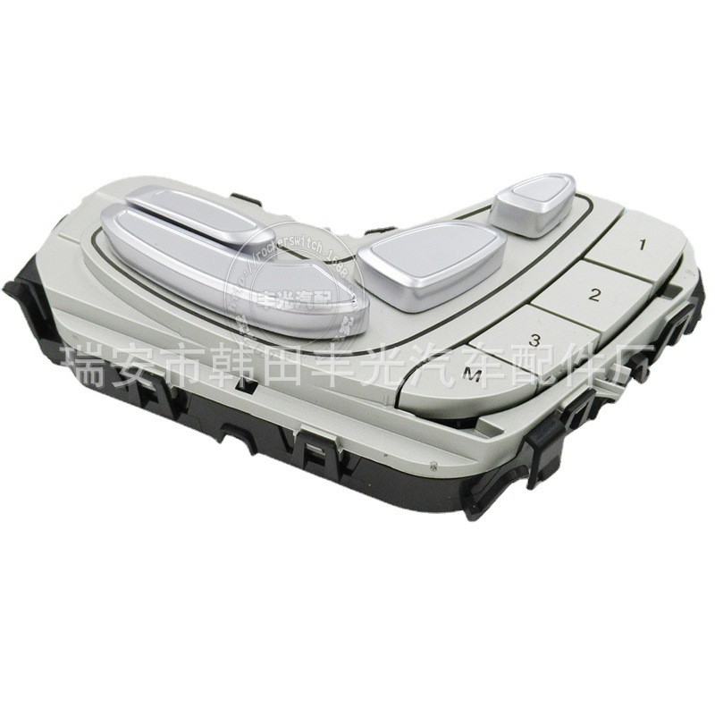 Factory direct sales, suitable for Mercedes-Benz E300 seat control switch, E-Class right seat adjustment switch 2139059803 Item Picture