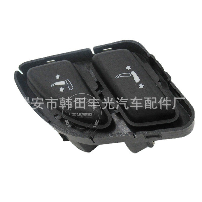 Factory direct sales are suitable for adjusting the seat switch buttons of the new Passat car of Volkswagen Audi. 3AD959785/3CD959785 Item Picture