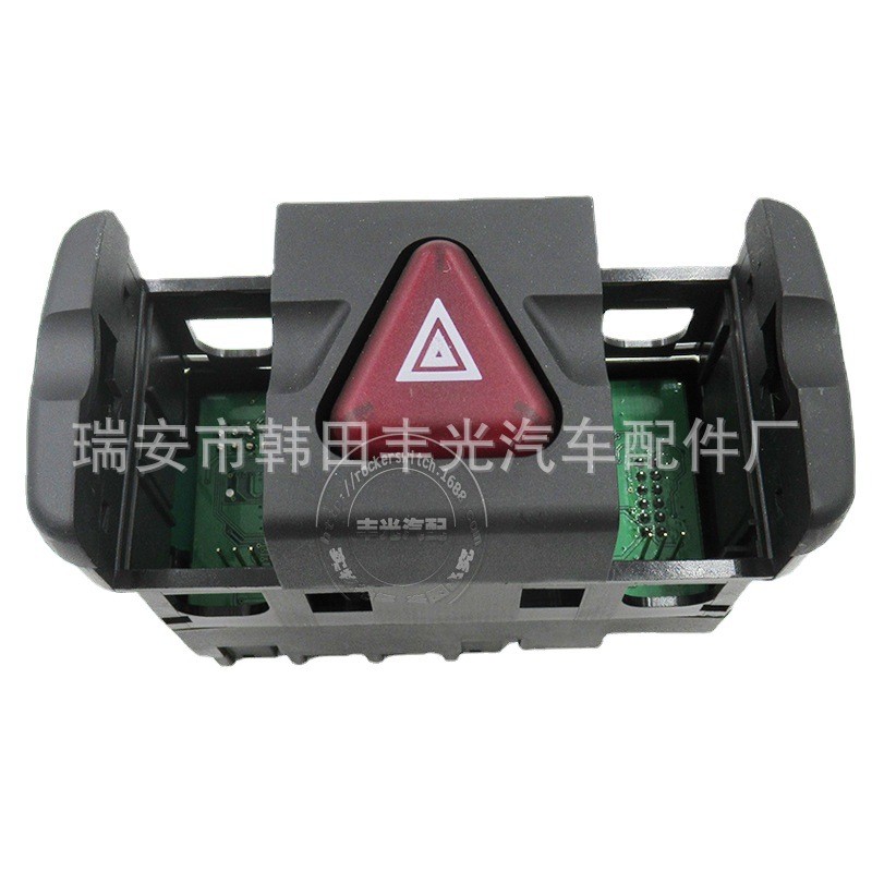 Factory direct sales applicable to Mercedes-Benz alarm light switch Actors car alarm switch 9434460123 Item Picture