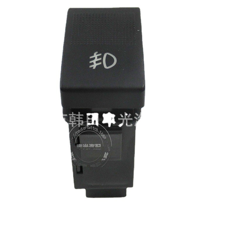 Factory direct sales, suitable for Mazda fog lamp switch, Indian Suzuki car fog lamp switch, 4-pin 4062 Item Picture