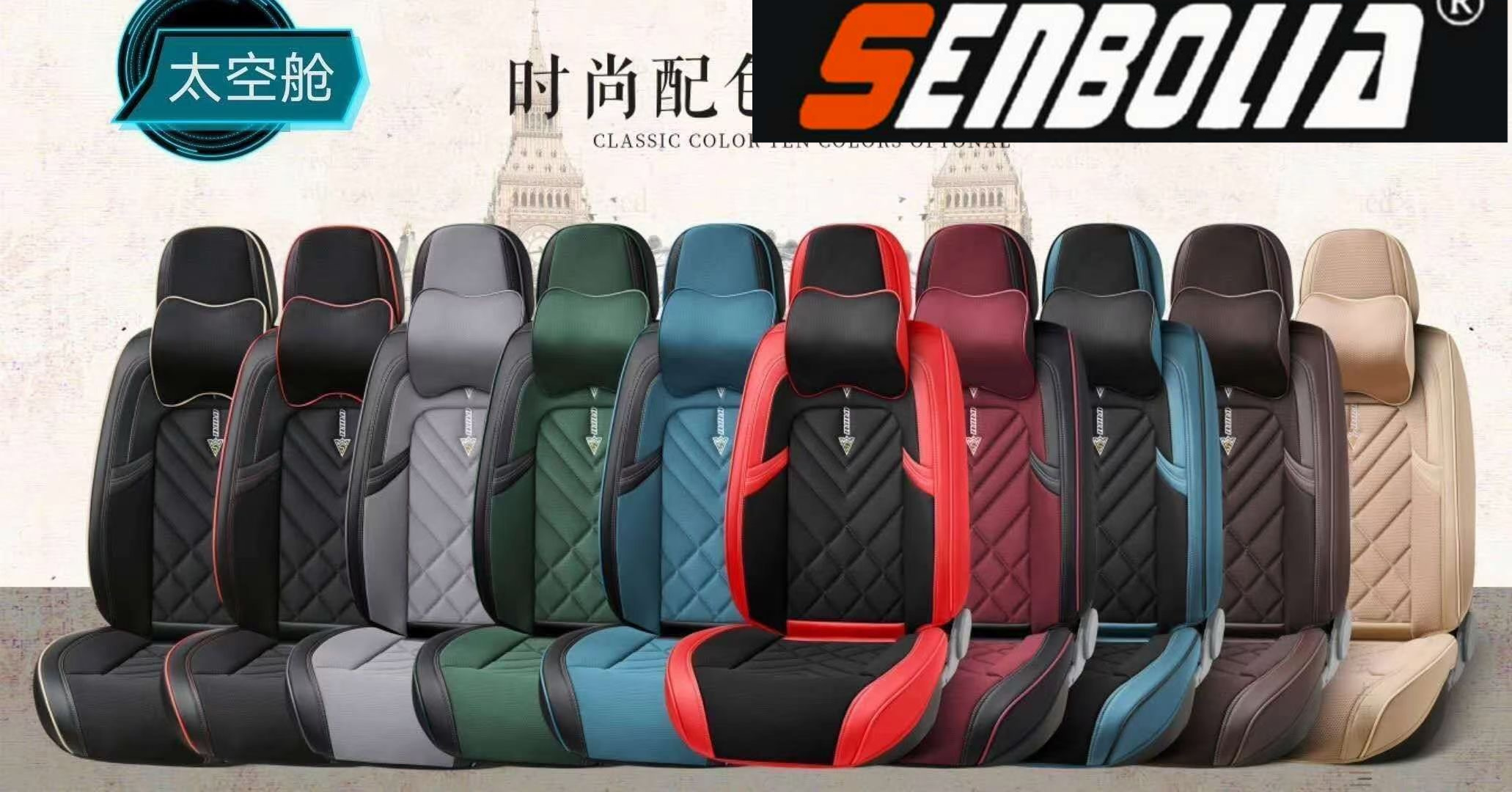 2022-15 New all-season universal car seat cushion factory direct sales. Welcome to purchase