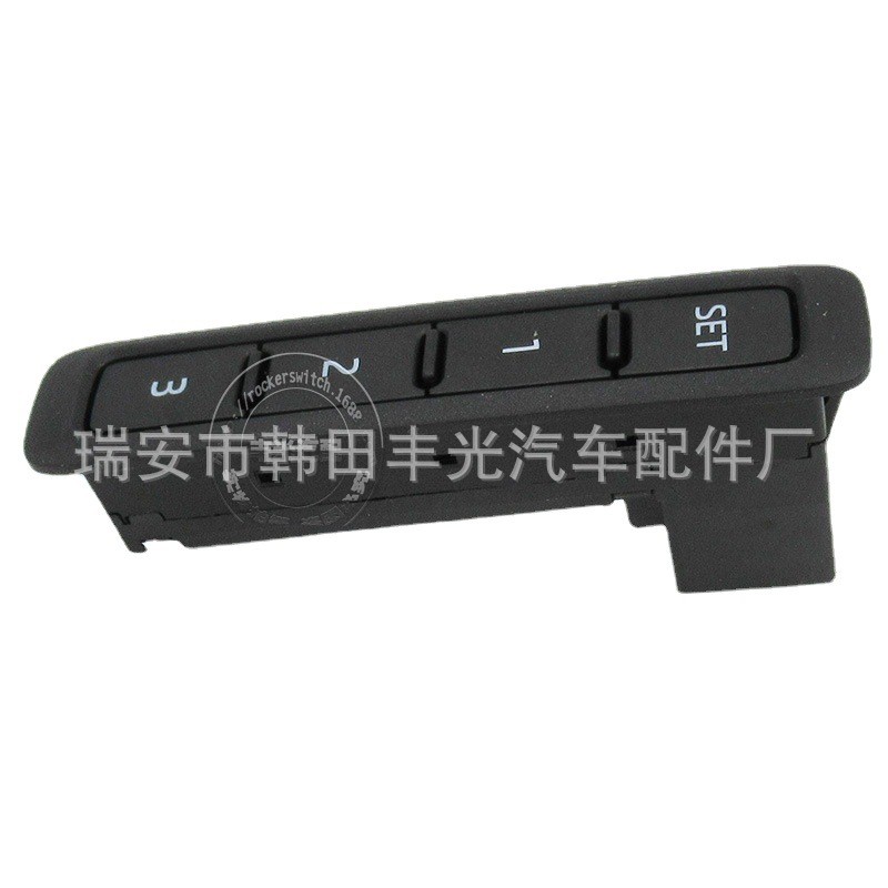 Factory direct sales, suitable for Volkswagen Audi seat adjustment, new Passat memory key switch without electroplating, 1Z0959769 Item Picture