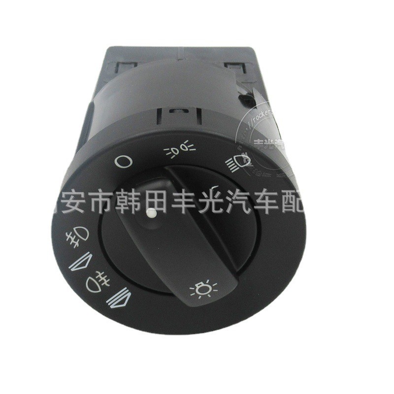Factory direct sales suitable for A4 B7 headlight switch, Audi car light adjustment button 8E0941531C Item Picture