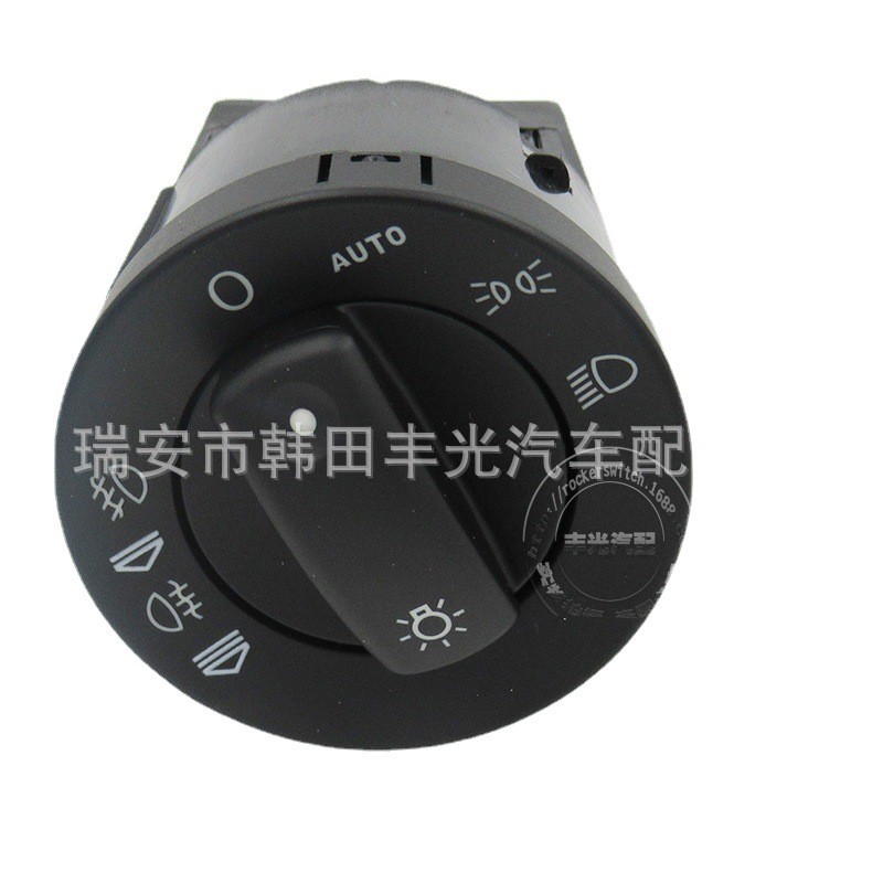 Factory direct sales, suitable for car light adjustment buttons, Audi A4 B7 headlight switch 8E0941531D Item Picture