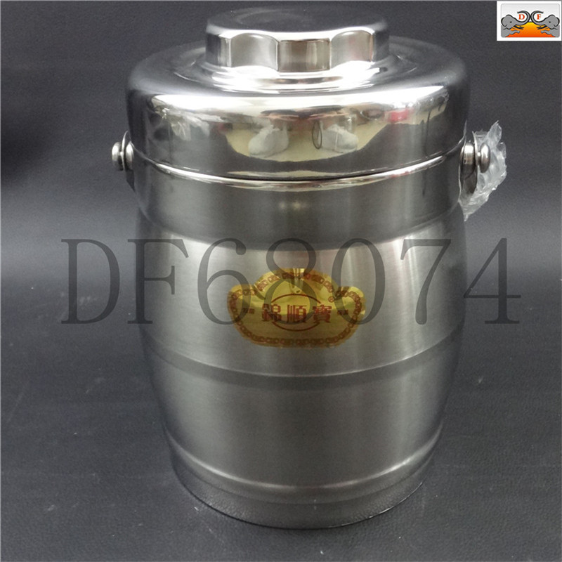 DF68074    鼓型保温提锅7 DF TRADING HOUSE