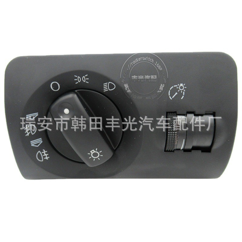 Factory direct sales, suitable for Audi A6 C5 headlight switch with headlight Angle adjustment button, single adjustment headlight 4B1941531E Item Picture