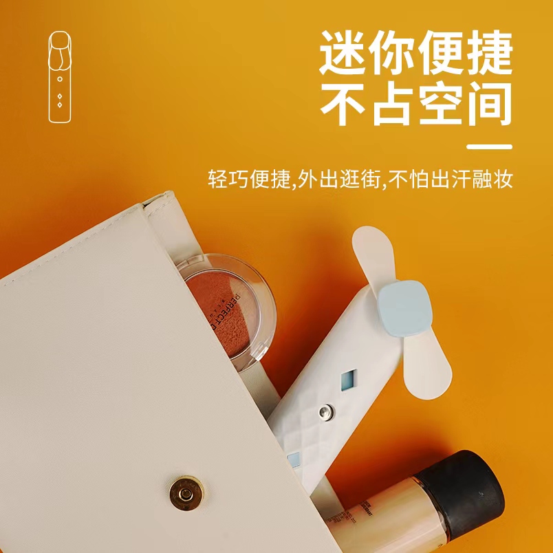 Fan nano water replenishment instrument
