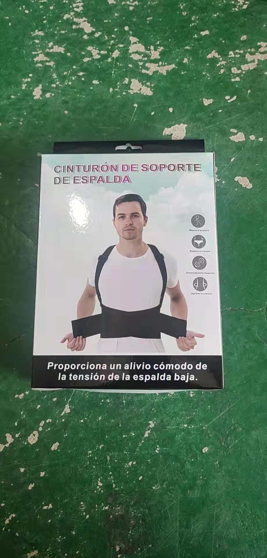 工作腰带