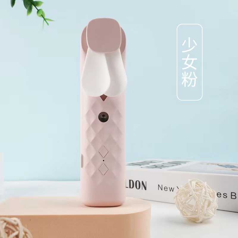 Fan nano water replenishment instrument Item Picture