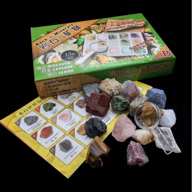 天然岩石矿物标本盒装A/B/C/D四盒一套自然地质学儿童教材礼物详情图1