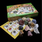 天然岩石矿物标本盒装A/B/C/D四盒一套自然地质学儿童教材礼物