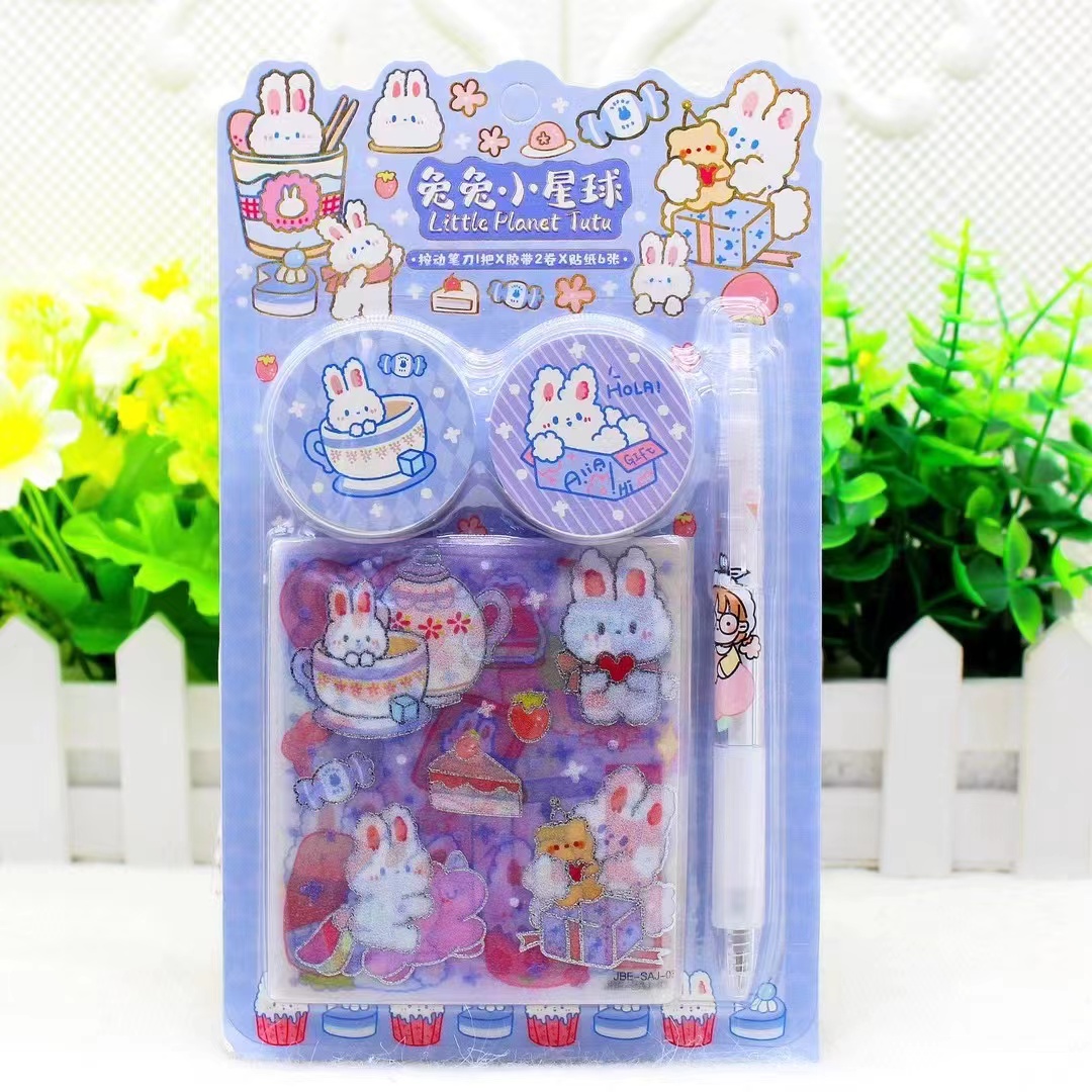 手帐贴/贴纸/便签套装产品图