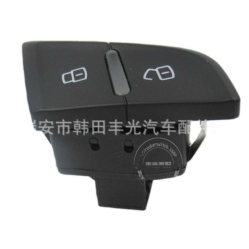 Factory direct sales suitable for Audi central door lock switch Q5 car central door lock switch left front central door lock 8RD962107A 8R1962107A Item Picture