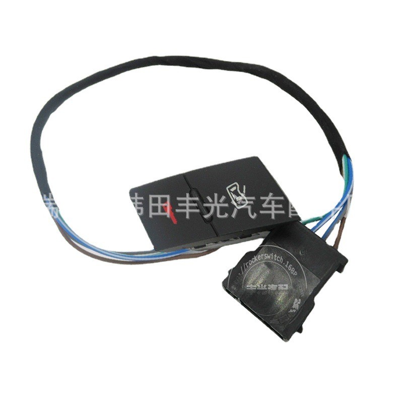 Factory direct sales are suitable for Audi A6 central door lock, C5 central door lock switch, central door lock switch with cable 4B1962107 Item Picture