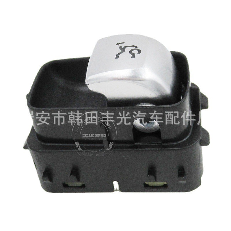 Factory direct sales, suitable for low-end Mercedes-Benz trunk tailgate, trunk lid, rear wing release switch 2229050409 Item Picture