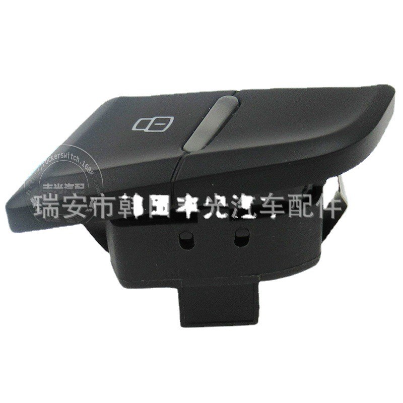 Factory direct sales, suitable for the right rear central door lock switch of Audi Q5, car central door lock switch, central door lock 8RD962108A 8R0962108A 4 pins Item Picture