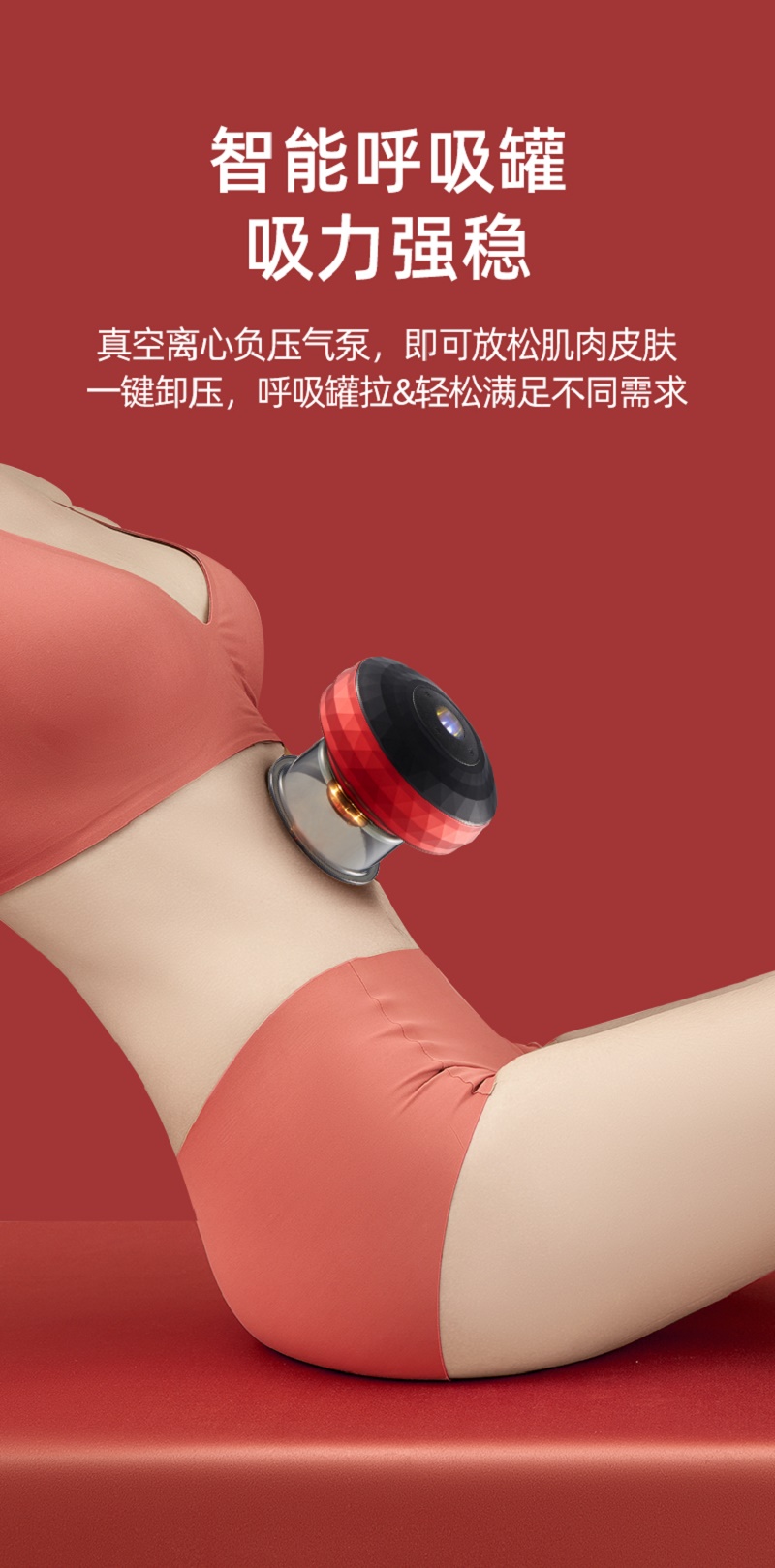 الحمى الحمى Specification image