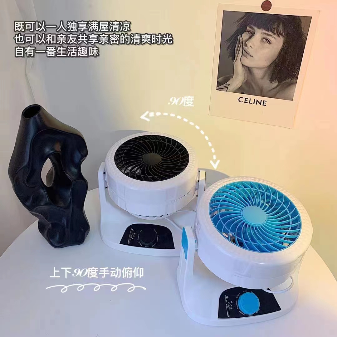 Circulating fan Application Scenario