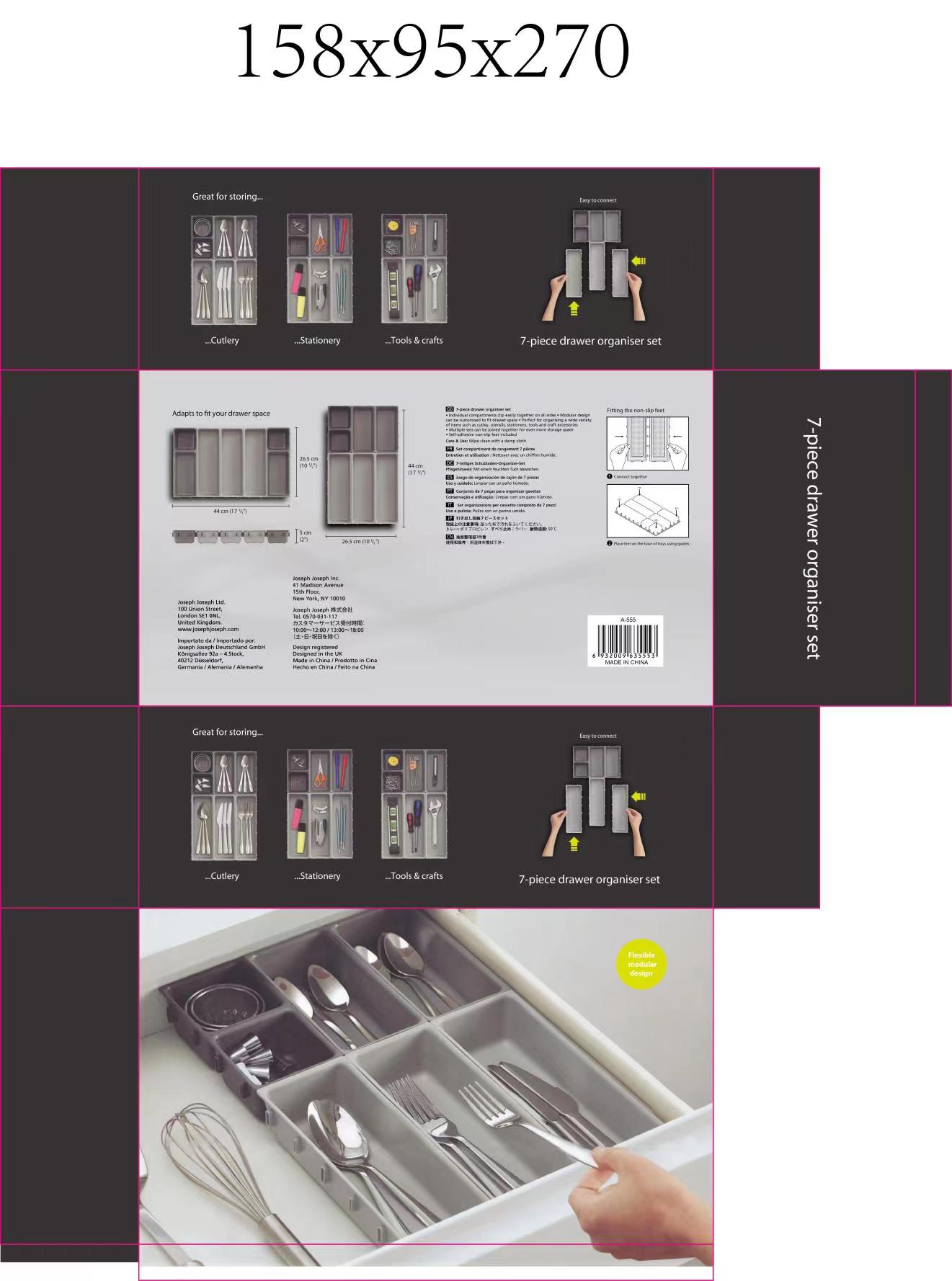 Seven-piece storage box set details Picture
