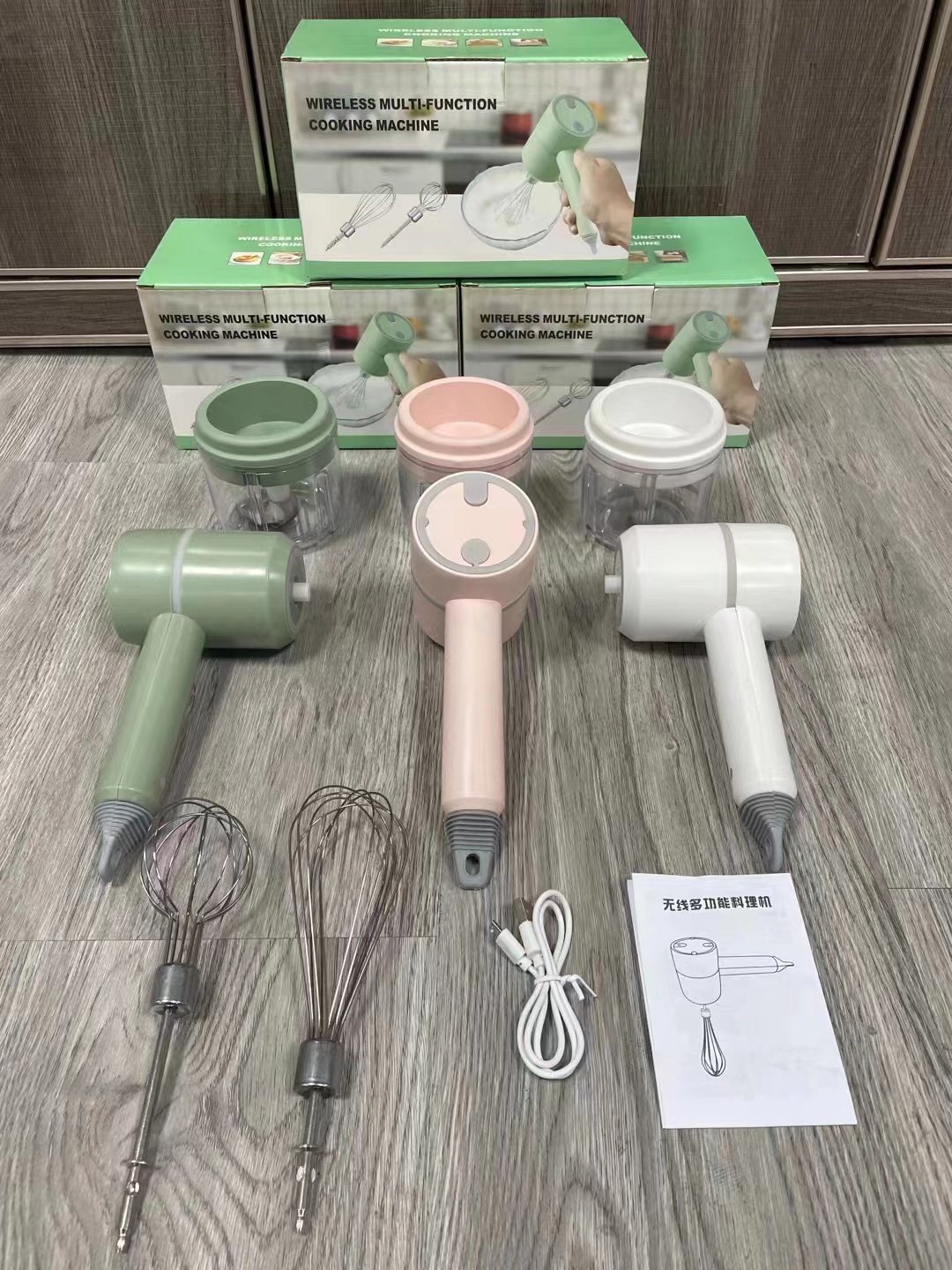 Three-in-one egg beater
