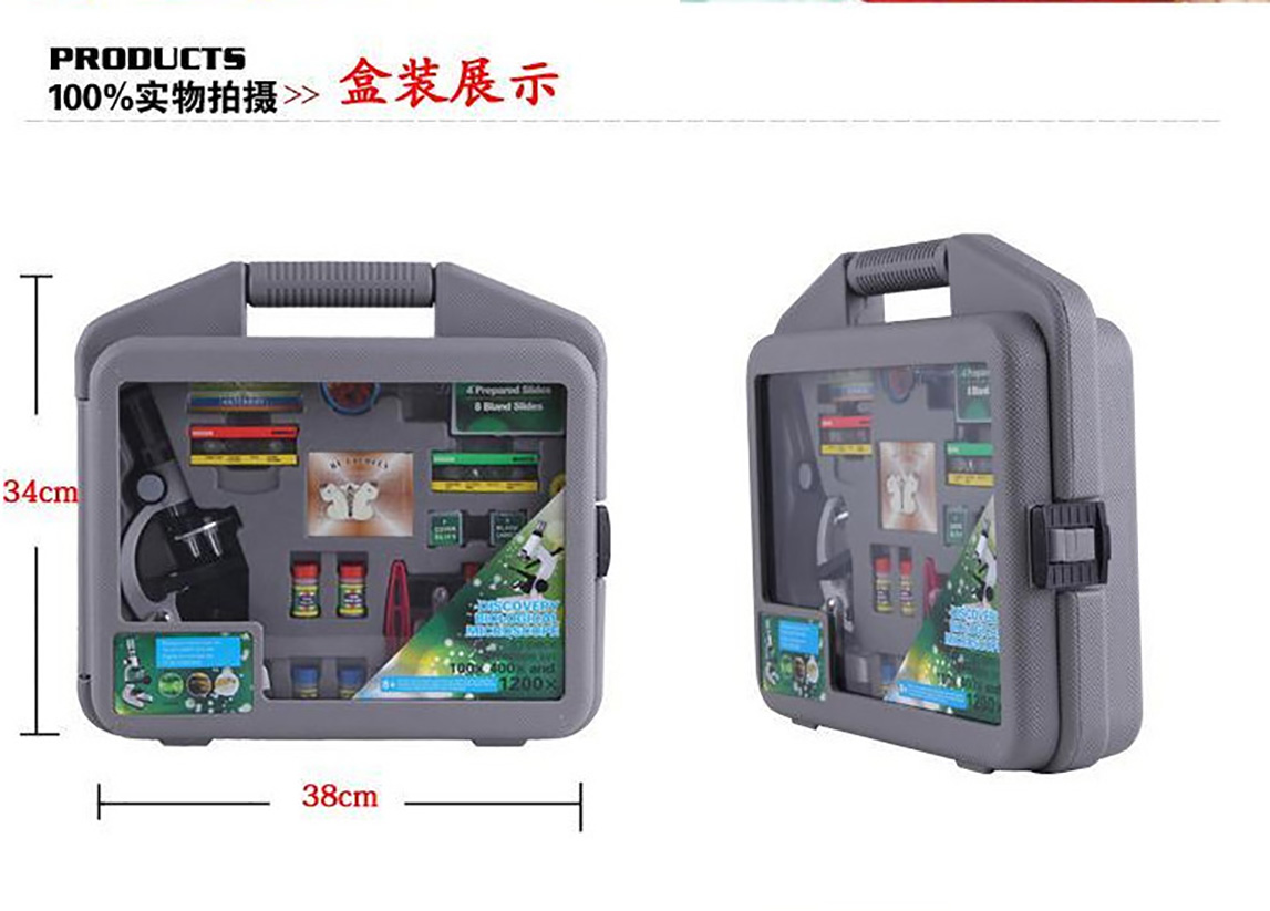 Direct sales of 1200x metal microscopes for children and students from the manufacturer Item Picture