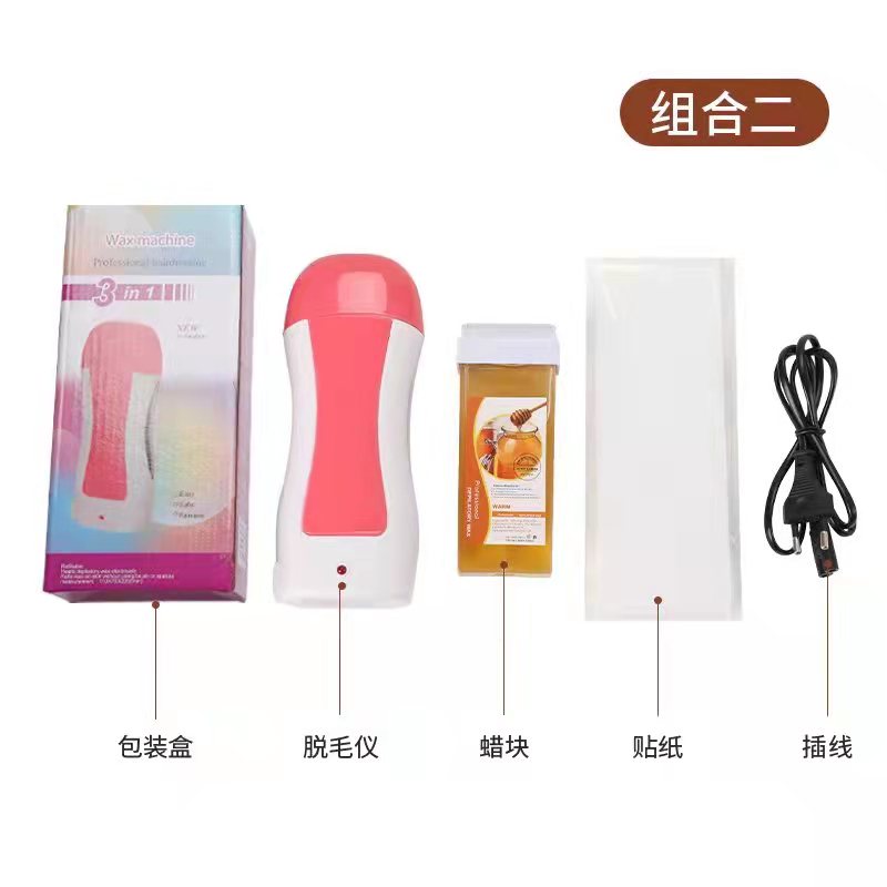 三合一脱毛腊机