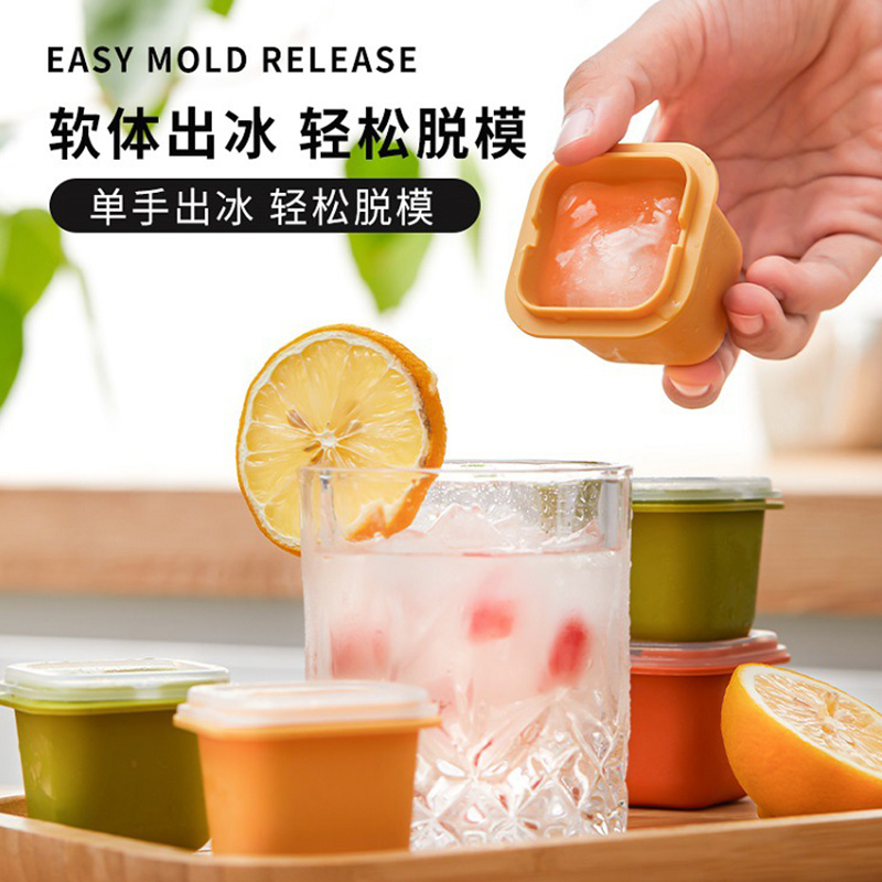 Food-grade ice cube molds, small pieces, one-bite ice cube trays, summer ice hockey balls, household ice storage and ice-making boxes with LIDS, a refrigerator wonder details Picture