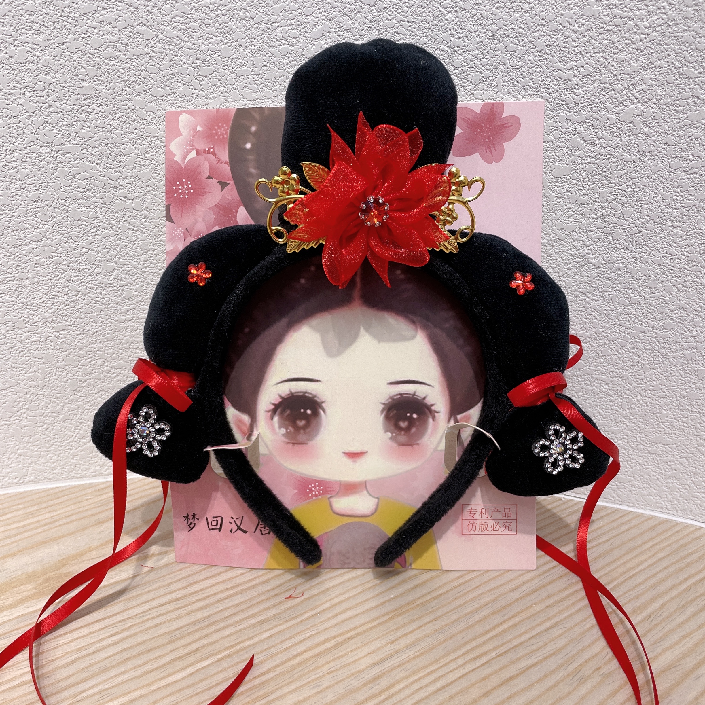 Back to the Han and Tang Dynasties - Jieyu Hair Band Application Scenario