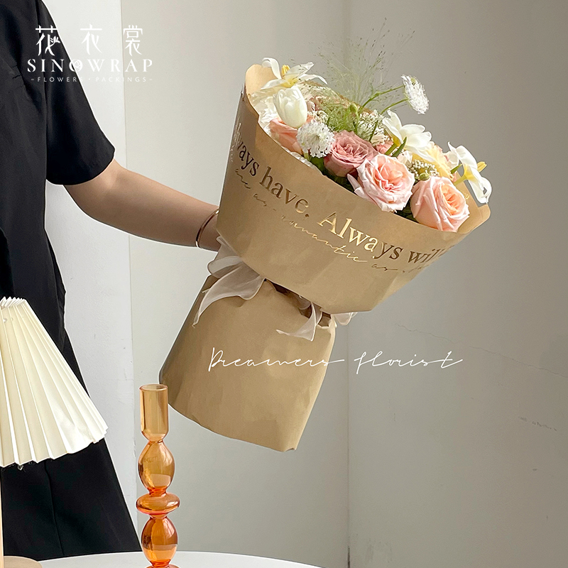 Flower dress, gold-embossed kraft paper, as always, loves you. Flower bouquets, floral art, Korean-style wrapping paper, gift packaging Application Scenario