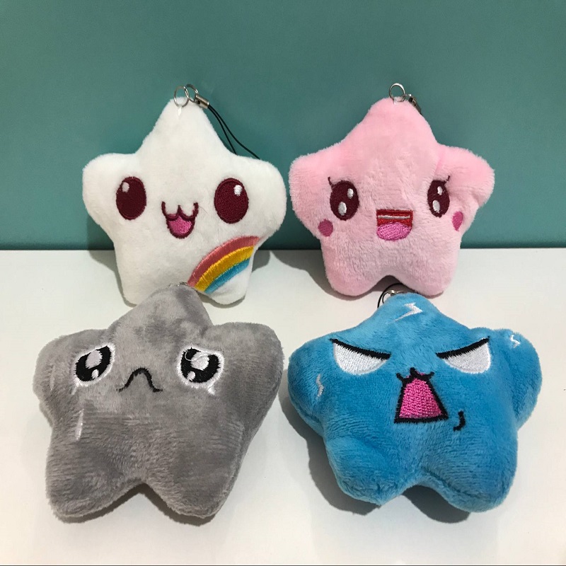 森宝猴01公仔七彩云钥匙扣玩偶书包挂饰小礼品公仔抓机小娃娃饰品配件毛绒