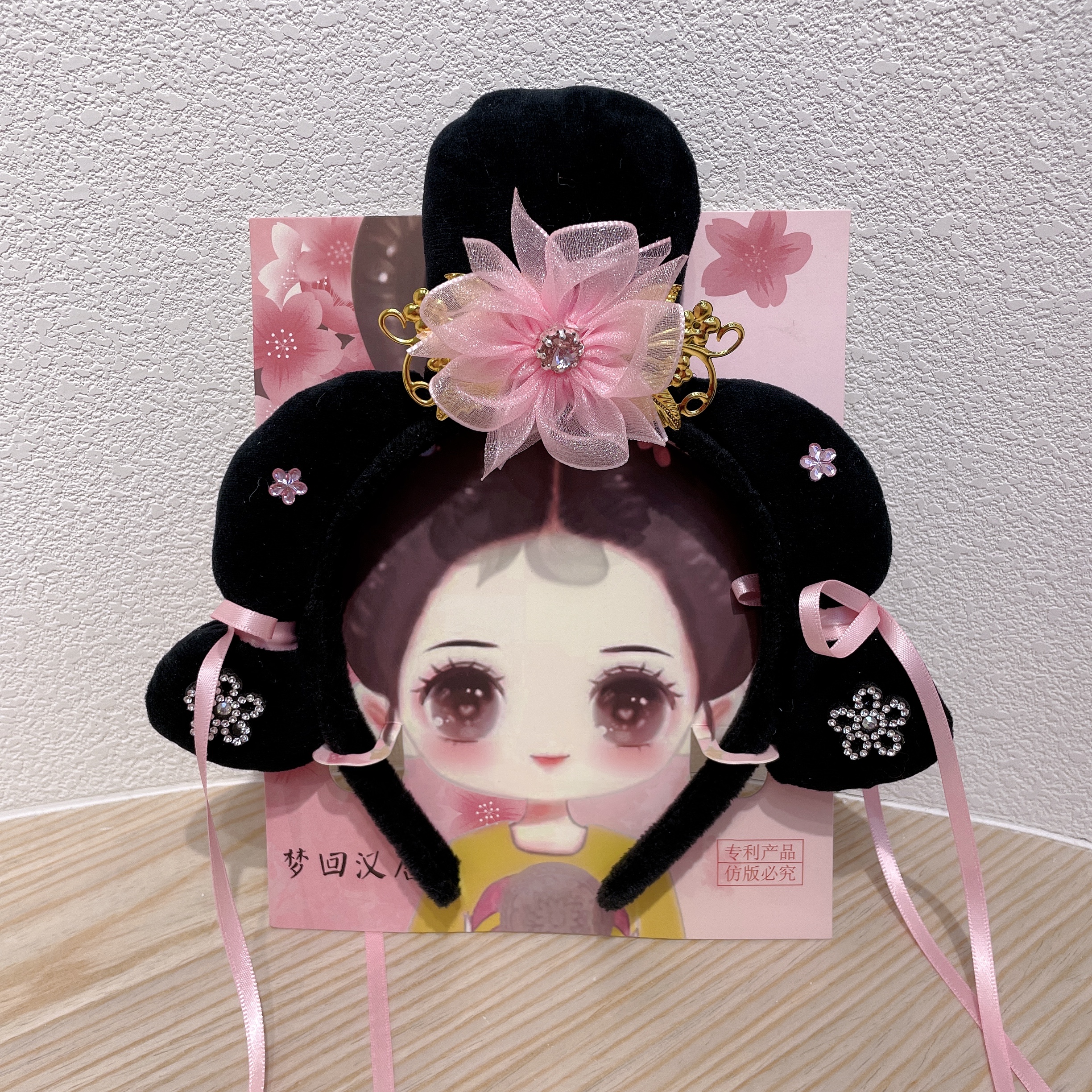 Back to the Han and Tang Dynasties - Jieyu Hair Band Specification image