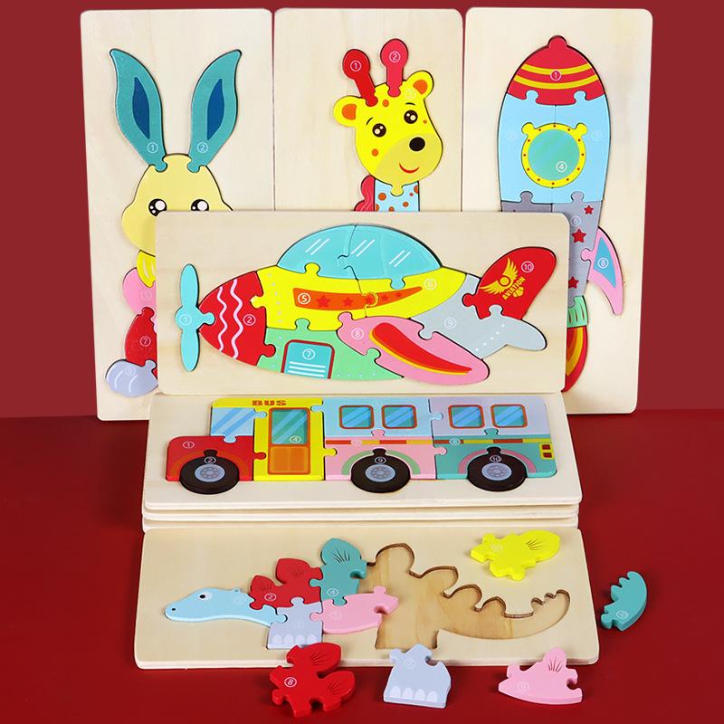 木制儿童早教立体卡扣拼图积木动物交通认知拼板宝宝智力开发玩具图